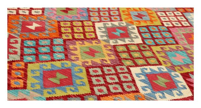Kilim Afghan - 1