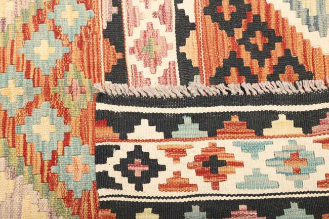 Kilim Afegão - 4