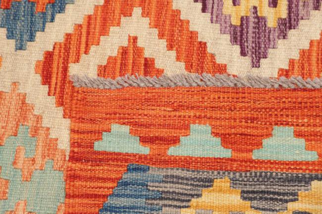 Kilim Afghan - 4