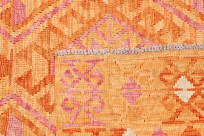 Κιλίμ Afghan - 4