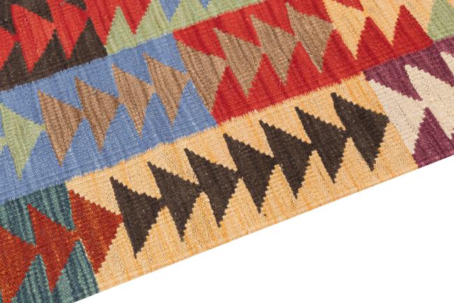 Kilim Afghan Heritage - 3