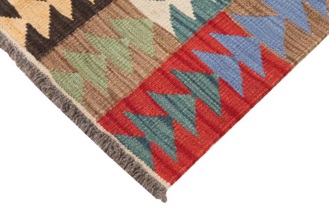 Kilim Afghan Heritage - 4