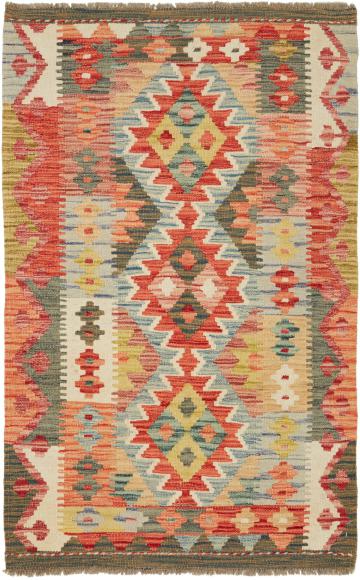 Kilim Afegão - 1