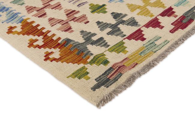 Kilim Afegão - 2