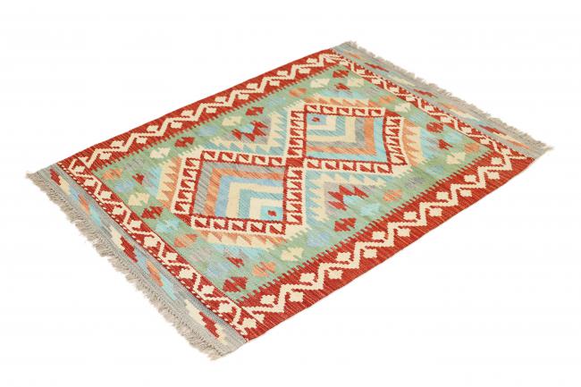 Kilim Afegão - 1