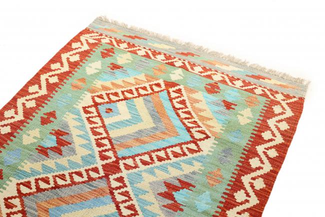 Kilim Afegão - 2