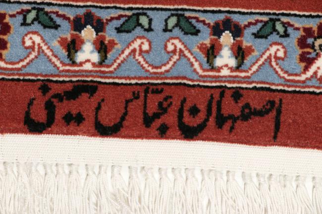 Isfahan Jedwabna Osnowa - 7