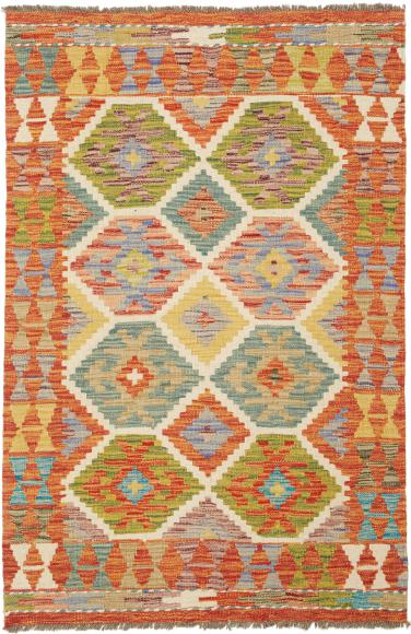 Kilim Afghan - 1
