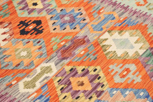 Kelim Afghan - 3