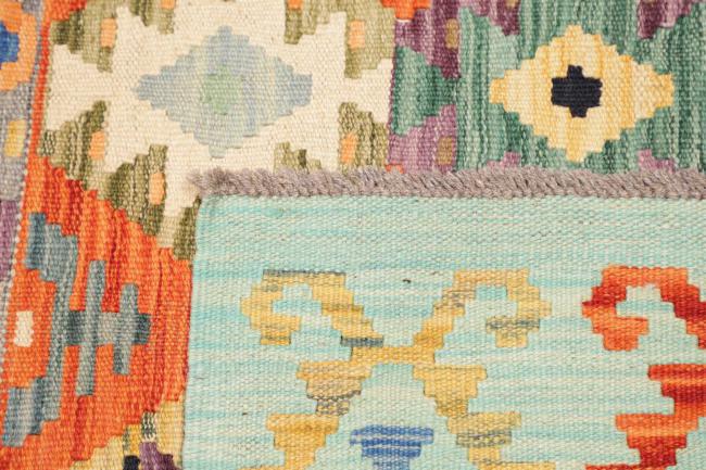 Kelim Afghan - 4