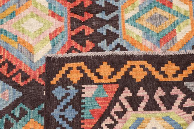 Kilim Afghan - 4