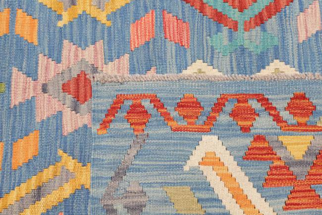 Κιλίμ Afghan - 4