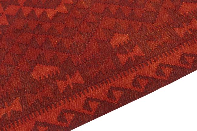 Kelim Afghan Heritage - 3