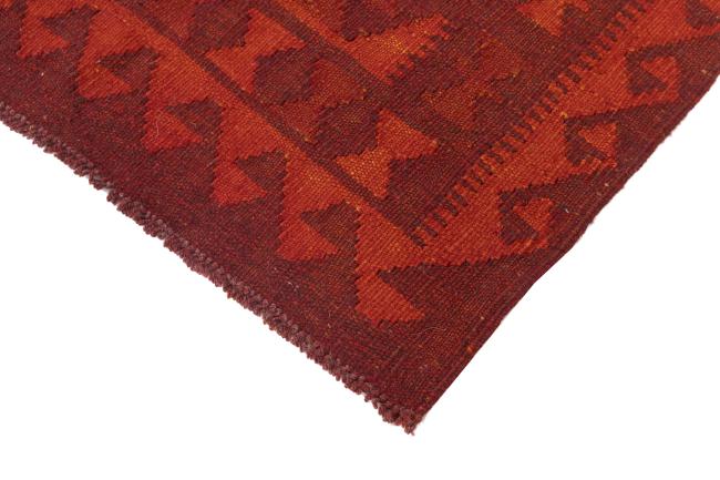 Kelim Afghan Heritage - 4