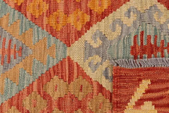 Kilim Afghan - 5