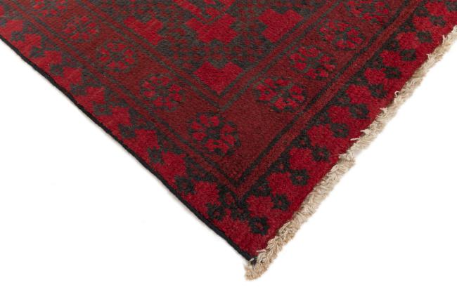 Afghan Akhche - 5