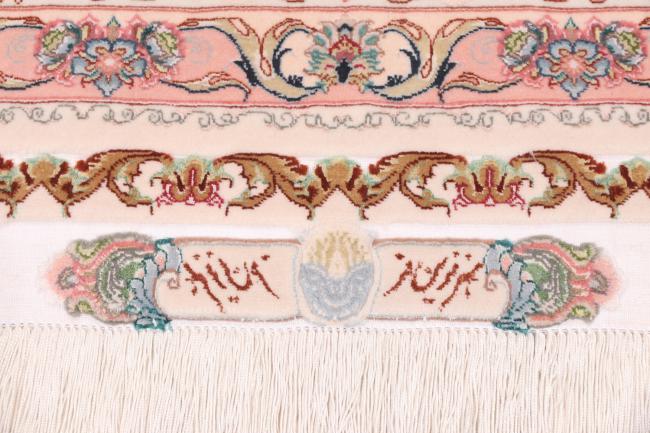 Tabriz 70Raj Shirfar Selyemfonal - 11