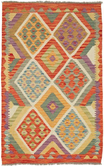 Kilim Afegão - 1