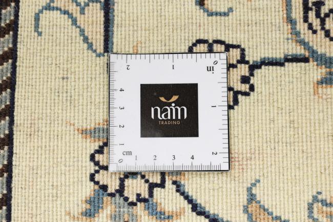 Naim - 7