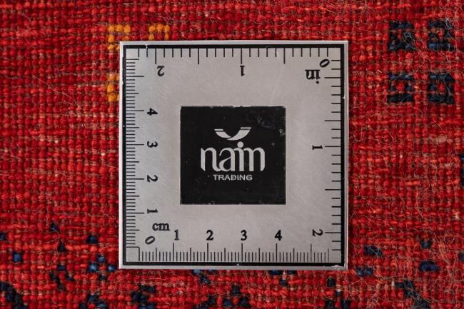 Persian Gabbeh Loribaft Atash - 7