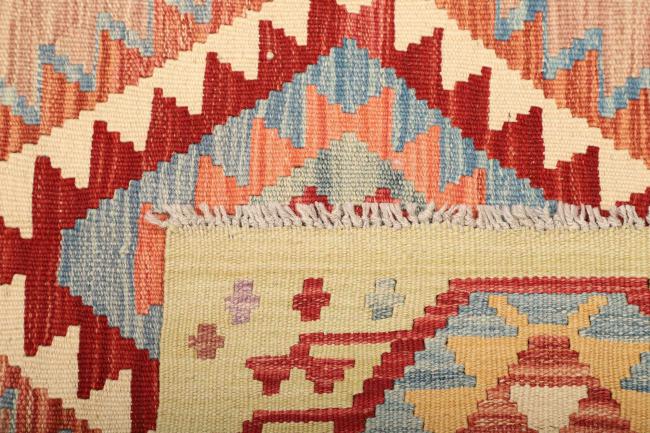 Kilim Afegão - 4