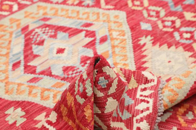 Κιλίμ Afghan - 5