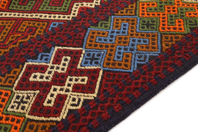 Kilim Afegão - 4