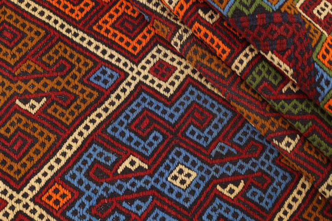 Kilim Afegão - 7