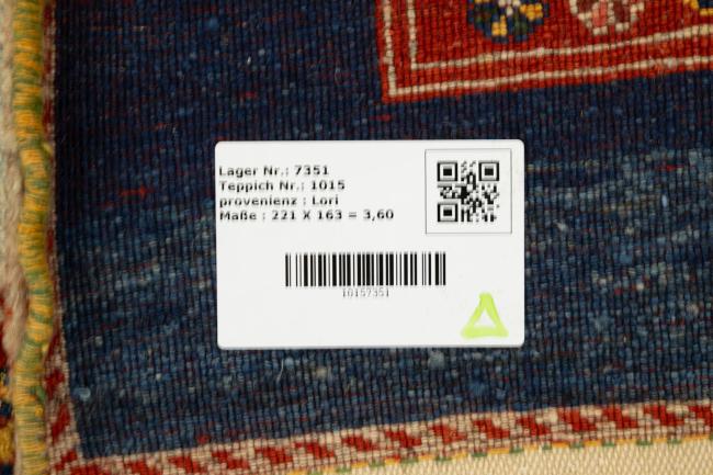 Persia Gabbeh Loribaft - 9