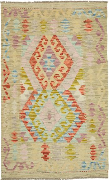 Kilim Afgán - 1