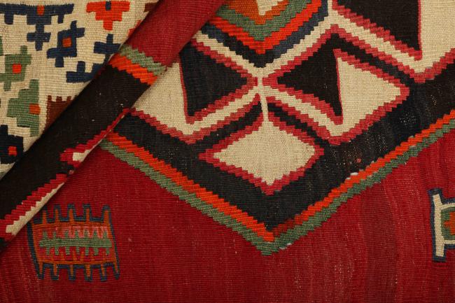 Kilim Fars Heritage - 1