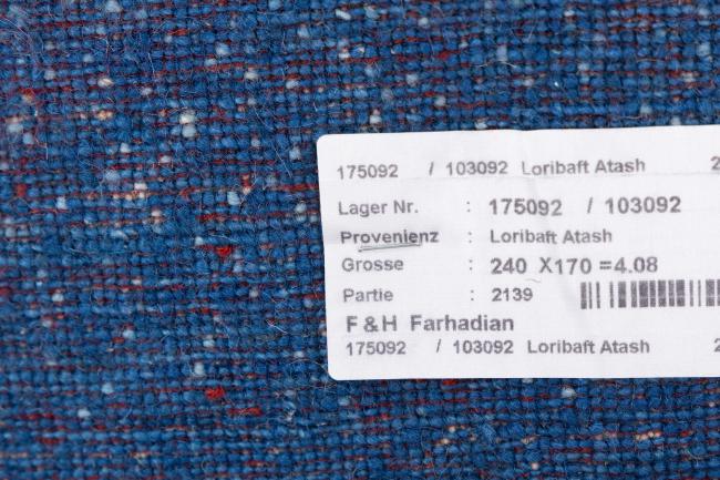 Persan Gabbeh Loribaft Essence - 11