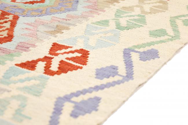 Kilim Afegão Heritage - 5