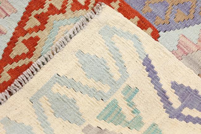 Kilim Afegão Heritage - 6