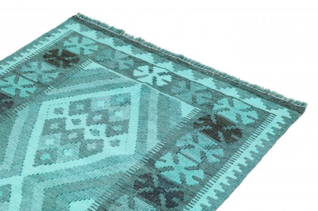 Kilim Afgán Heritage Limited - 1