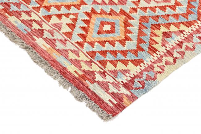 Kilim Afgán Heritage - 4