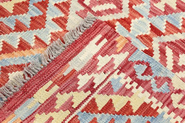 Kilim Afegão Heritage - 6