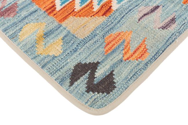 Kilim Afghan Cushion Cover - 3
