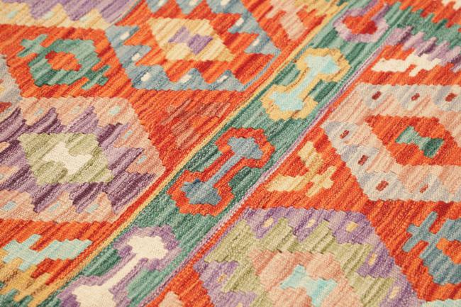 Kilim Afghan - 3