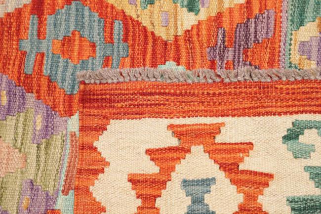 Kilim Afghan - 4