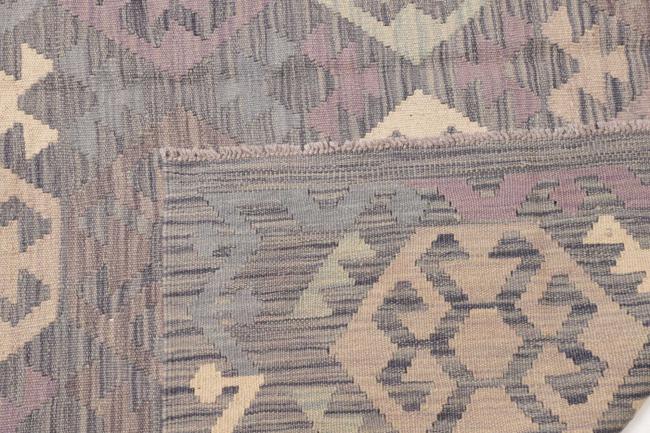 Kilim Afghan - 4