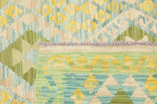 Κιλίμ Afghan - 4