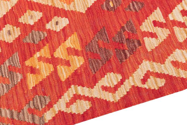 Kilim Afghan Heritage - 3