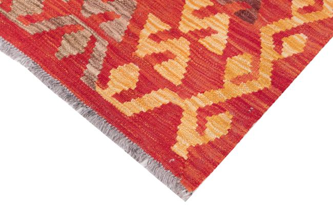 Kilim Afghan Heritage - 4