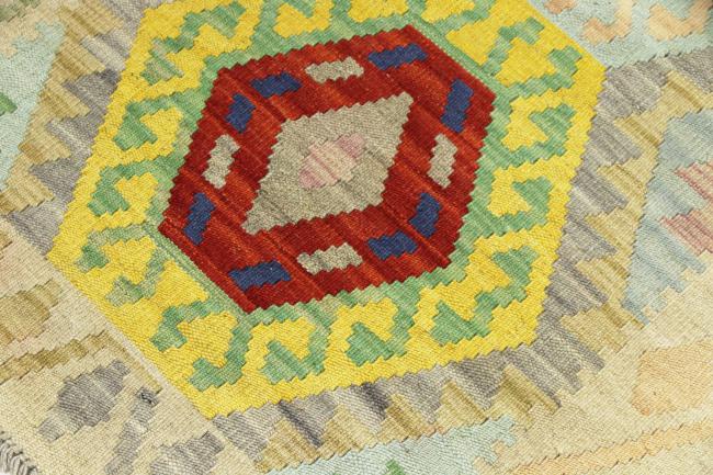 Kilim Afegão - 3