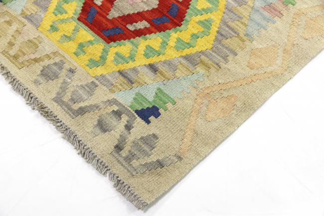 Kilim Afegão - 4