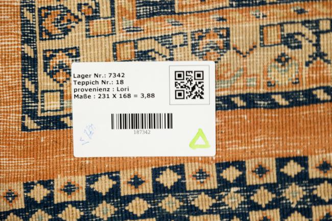 Persia Gabbeh Loribaft - 9