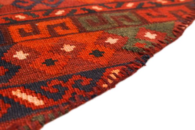 Kilim Afghan Antique - 4