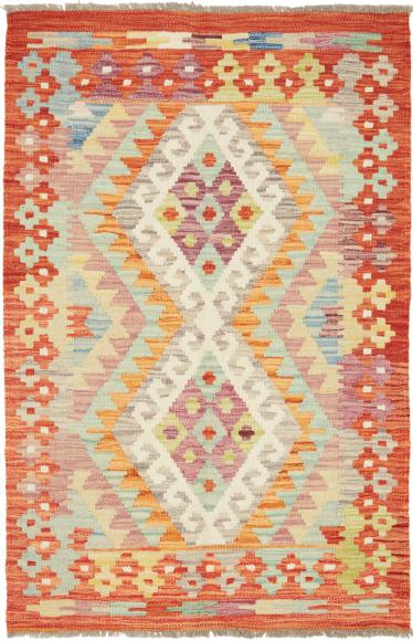 Kilim Afegão - 1