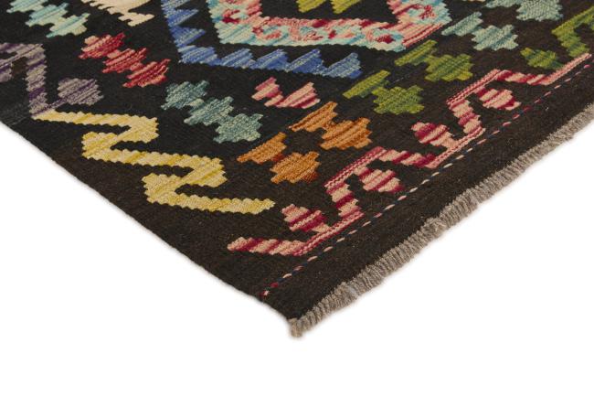 Kilim Afegão - 2